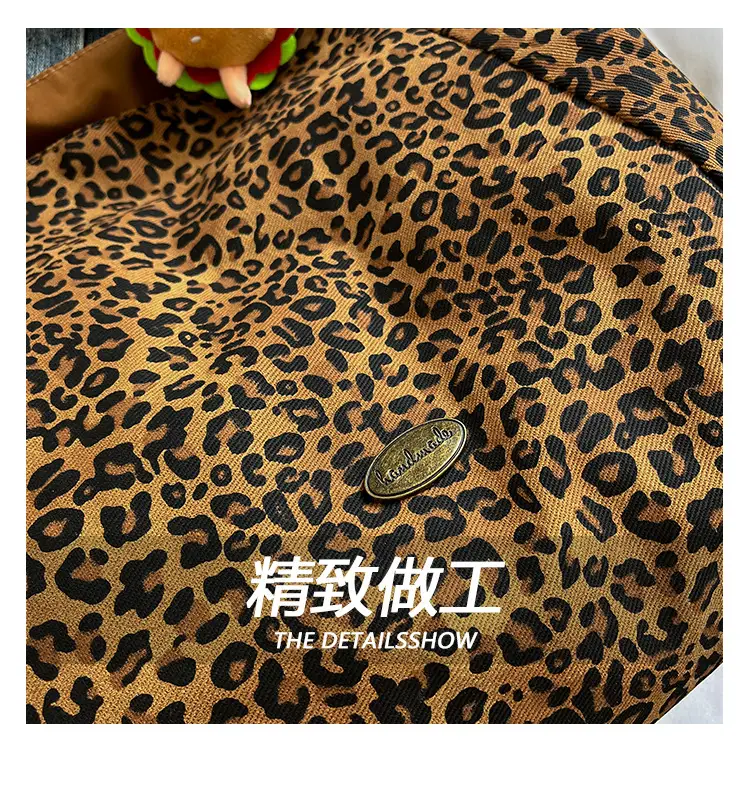 Leopard Print Women's Large Tote Bag with Cute Charm — feature 7