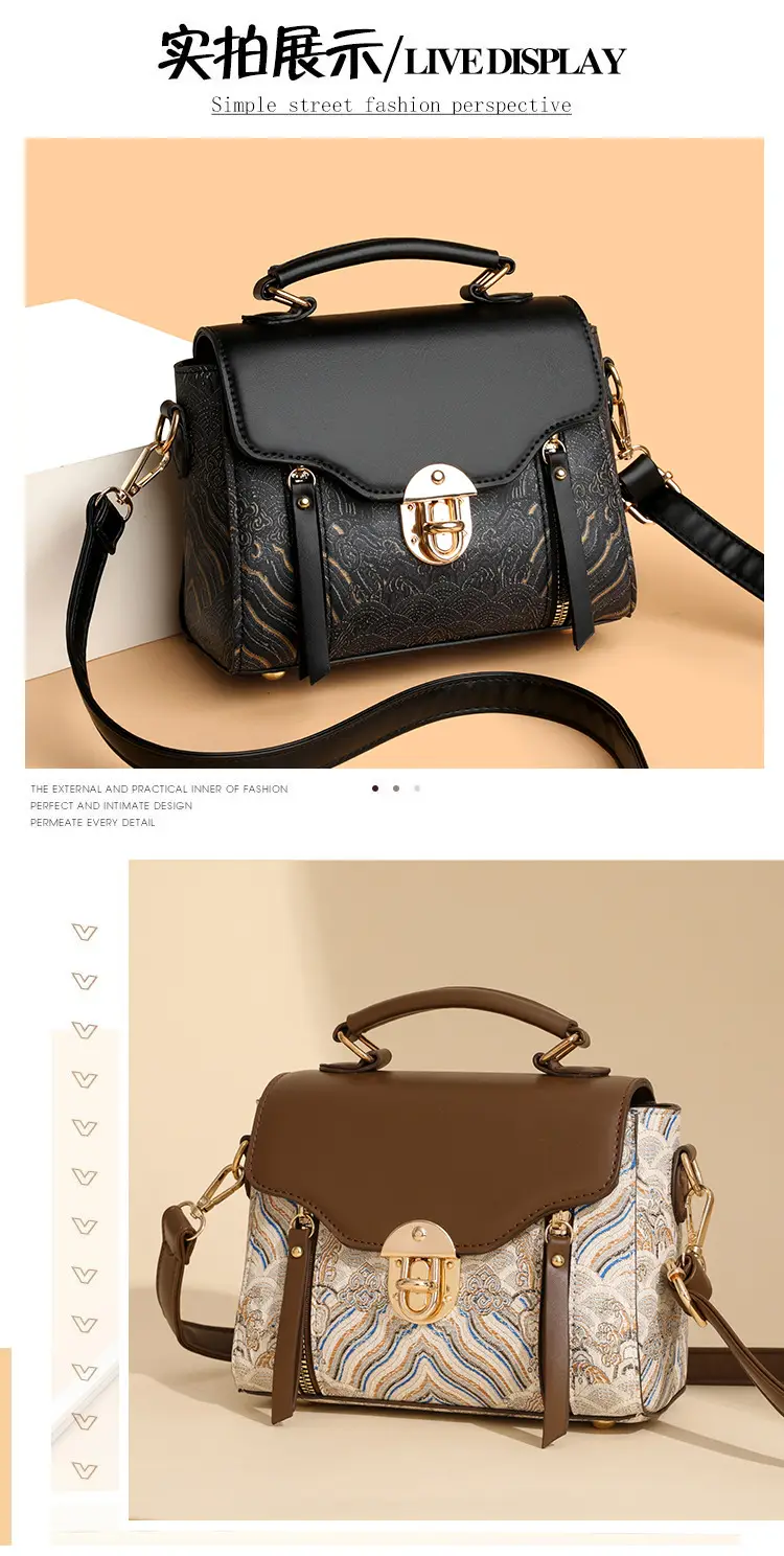 Retro Style Women's Shoulder Bag Brown Patterned Large Capacity — feature 10
