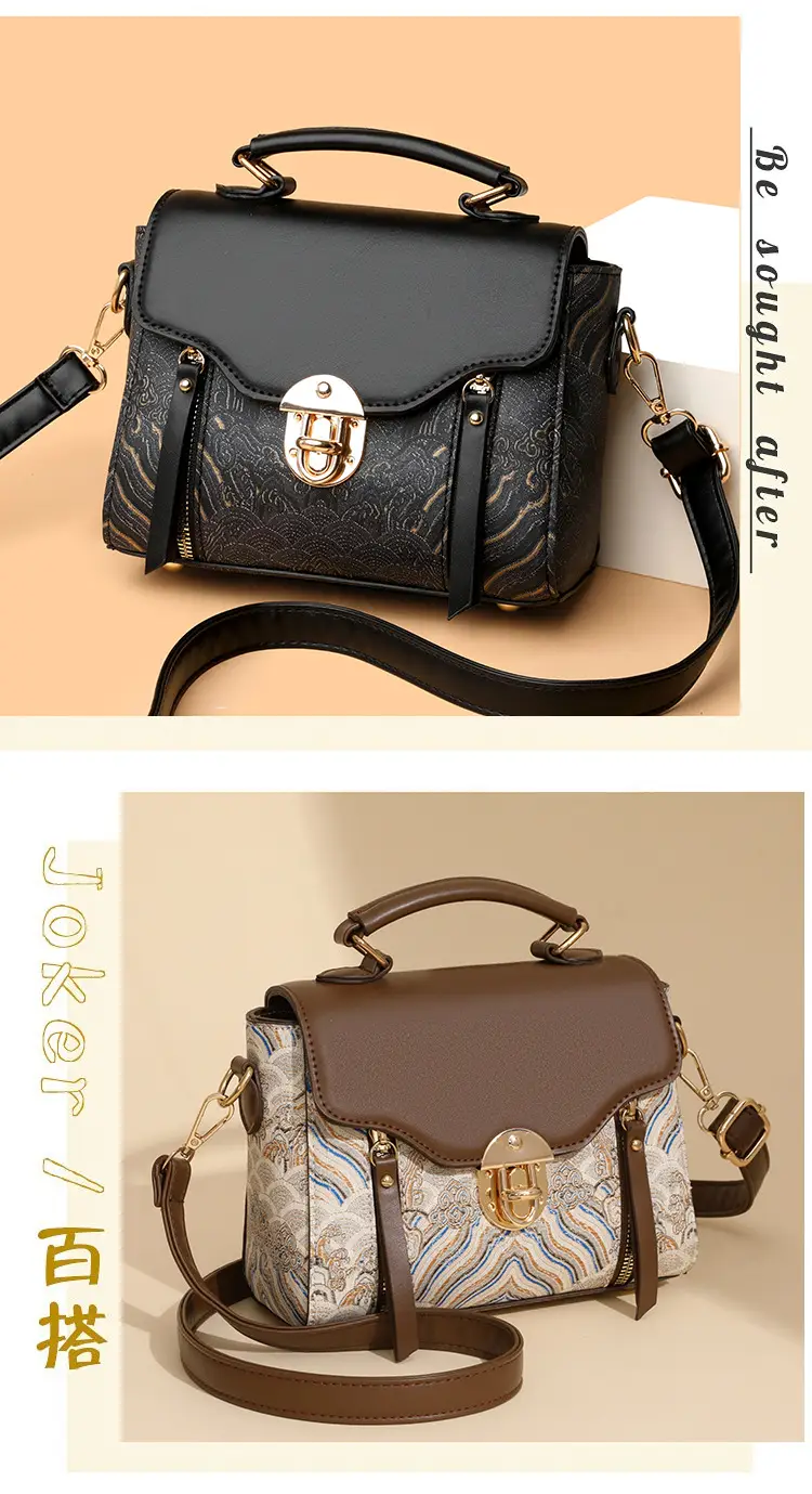 Retro Style Women's Shoulder Bag Brown Patterned Large Capacity — feature 13