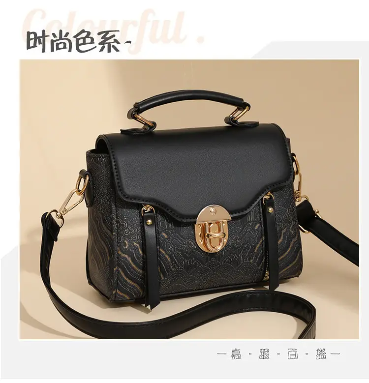 Retro Style Women's Shoulder Bag Brown Patterned Large Capacity — feature 14