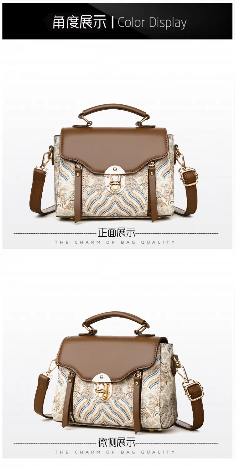Retro Style Women's Shoulder Bag Brown Patterned Large Capacity — feature 21