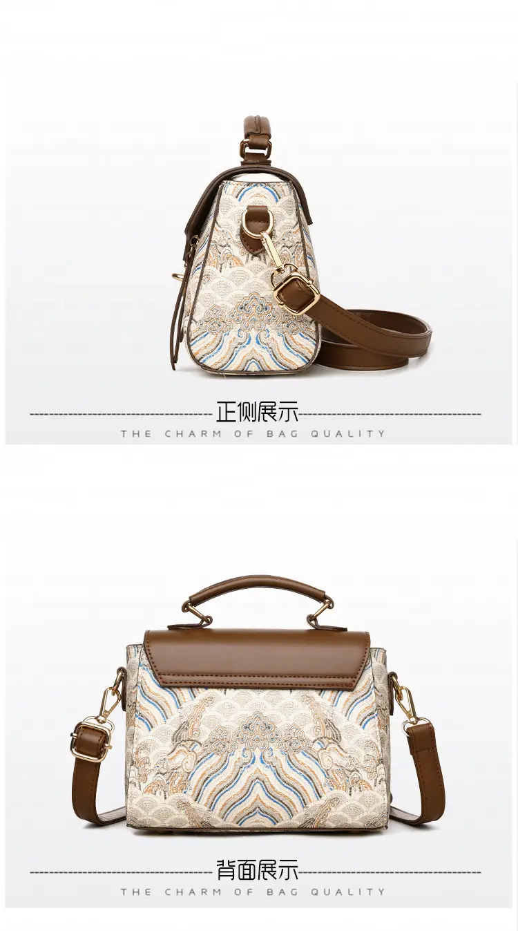 Retro Style Women's Shoulder Bag Brown Patterned Large Capacity — feature 22