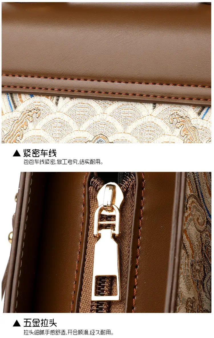 Retro Style Women's Shoulder Bag Brown Patterned Large Capacity — feature 26
