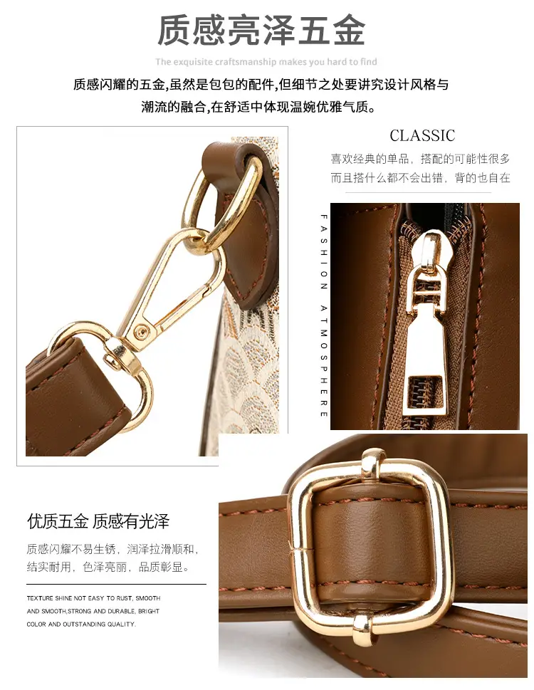 Retro Style Women's Shoulder Bag Brown Patterned Large Capacity — feature 6