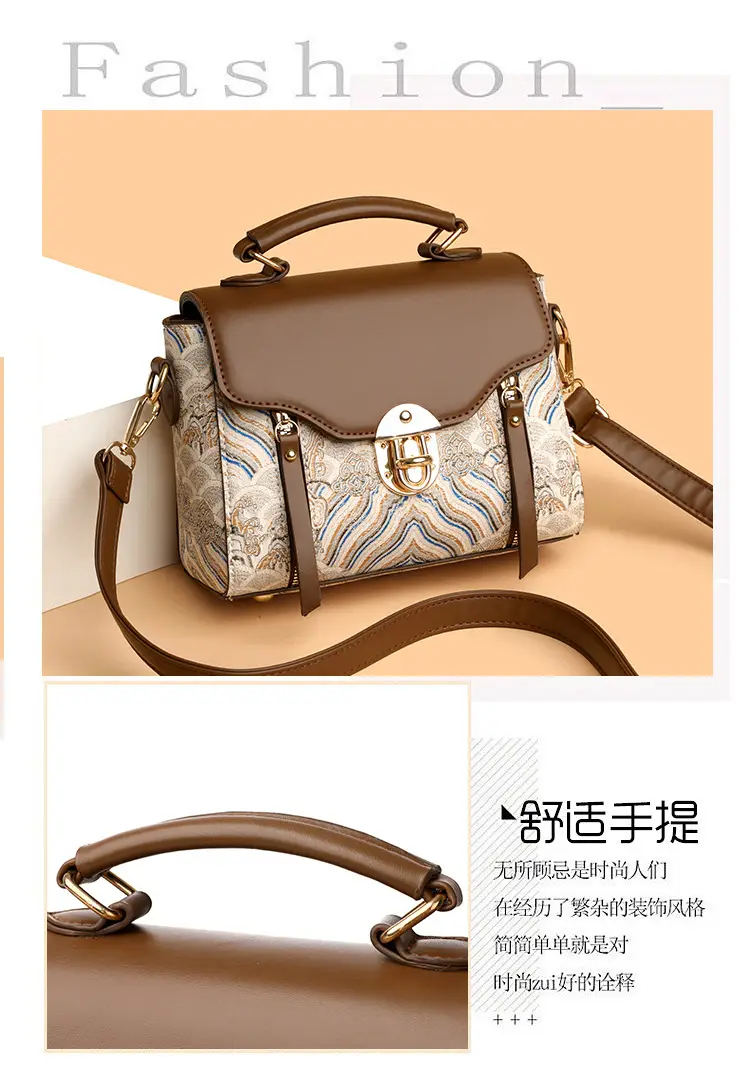 Retro Style Women's Shoulder Bag Brown Patterned Large Capacity — feature 7