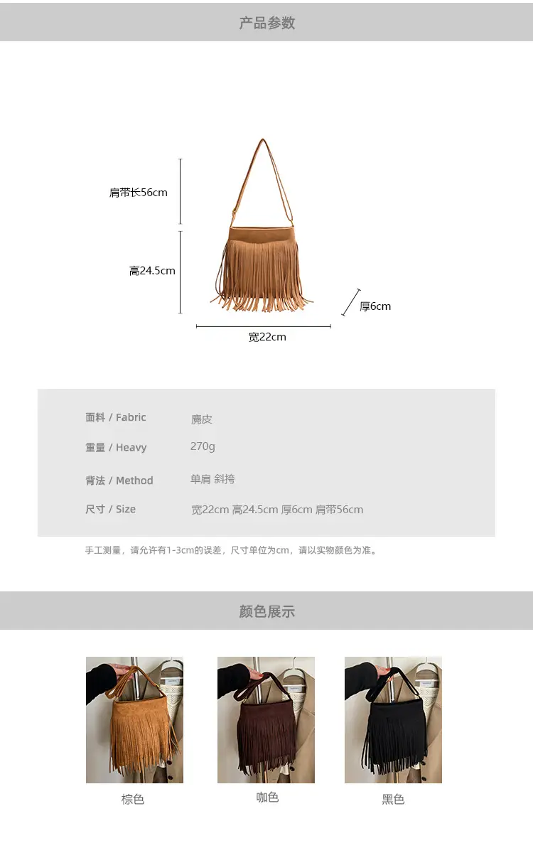 Frosted Shoulder Crossbody Bag Tan Women 2025 — feature 2