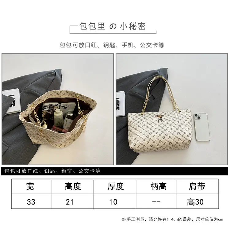 2024 Vintage Pattern Shoulder Tote Bags for Women — feature 11