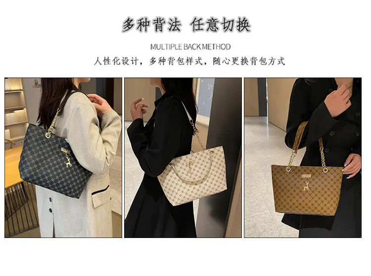 2024 Vintage Pattern Shoulder Tote Bags for Women — feature 12