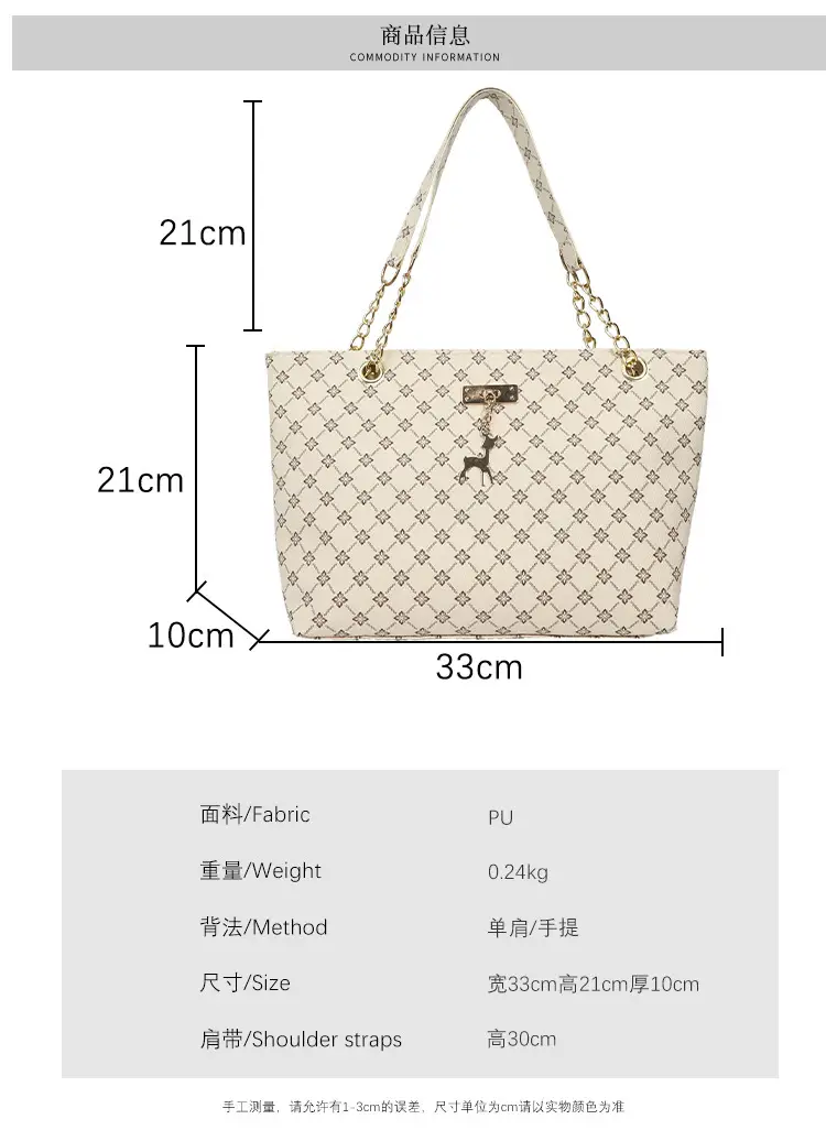 2024 Vintage Pattern Shoulder Tote Bags for Women — feature 3