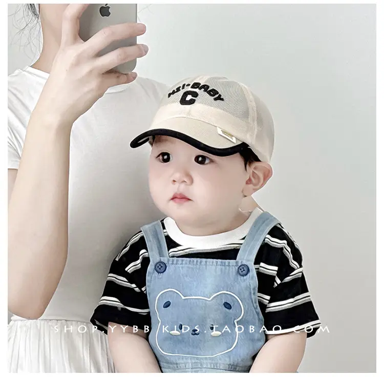 Baby Hats Pink Beige Duck Tongue Mesh Sunshade Cap — feature 1