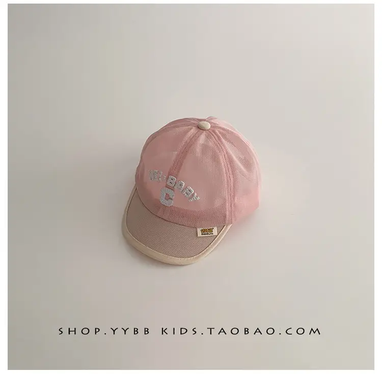 Baby Hats Pink Beige Duck Tongue Mesh Sunshade Cap — feature 15