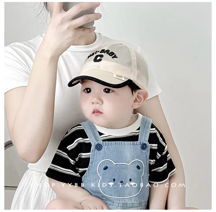 Baby Hats Pink Beige Duck Tongue Mesh Sunshade Cap — feature 2