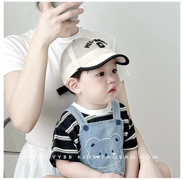 Baby Hats Pink Beige Duck Tongue Mesh Sunshade Cap — feature 4