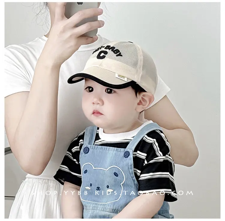 Baby Hats Pink Beige Duck Tongue Mesh Sunshade Cap — feature 5