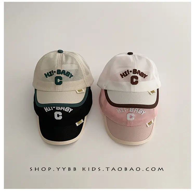 Baby Hats Pink Beige Duck Tongue Mesh Sunshade Cap — feature 6