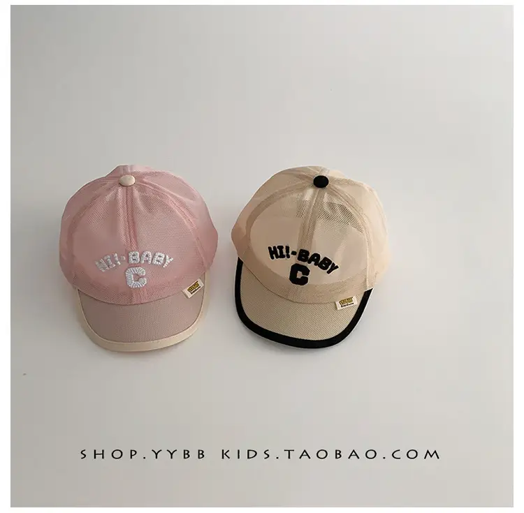 Baby Hats Pink Beige Duck Tongue Mesh Sunshade Cap — feature 8