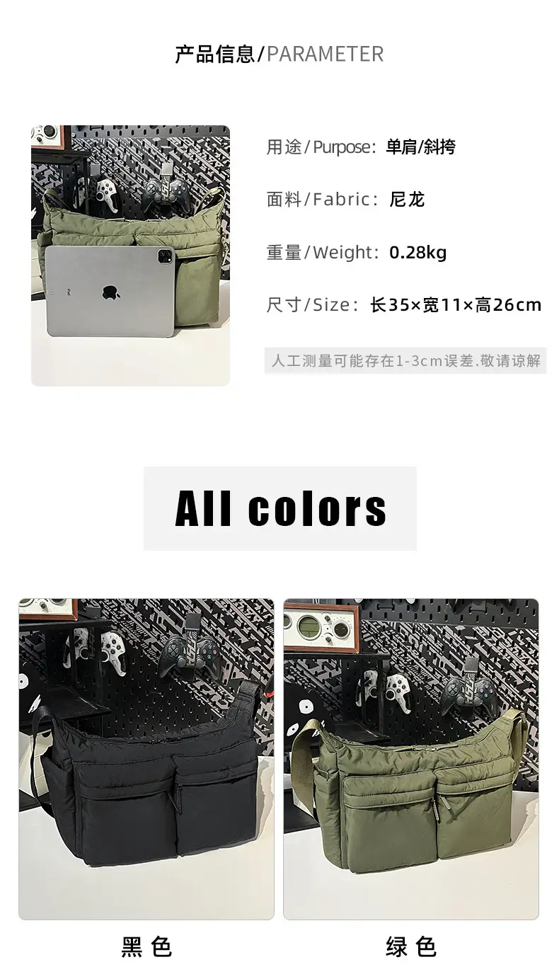 Green Nylon Crossbody Bag for Women Couple Travel Commute — feature 8