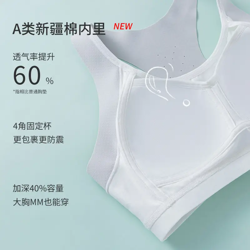 Pure Cotton Junior High School Students plus size Girls Underwear Girls Vest Puberty Students Sports Bra Breathable