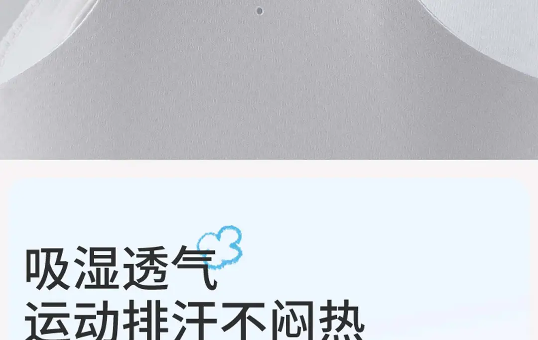 Pure Cotton Junior High School Students plus size Girls Underwear Girls Vest Puberty Students Sports Bra Breathable — feature 15