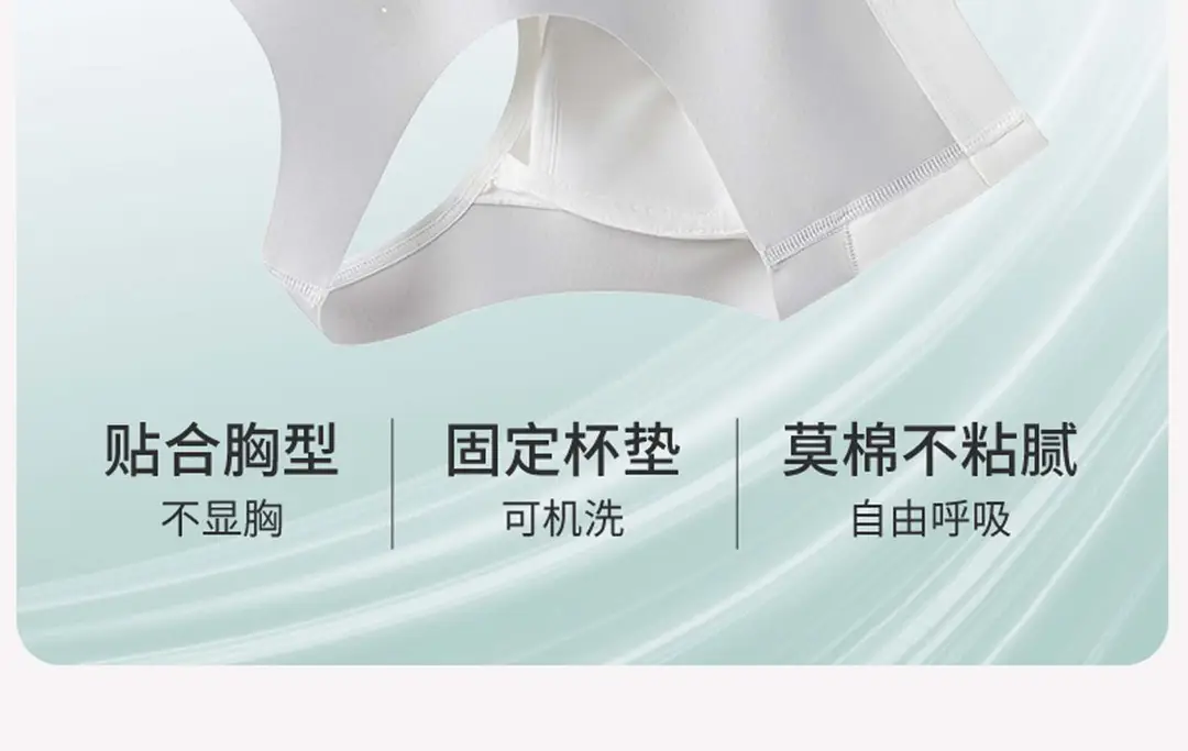 Pure Cotton Junior High School Students plus size Girls Underwear Girls Vest Puberty Students Sports Bra Breathable — feature 17