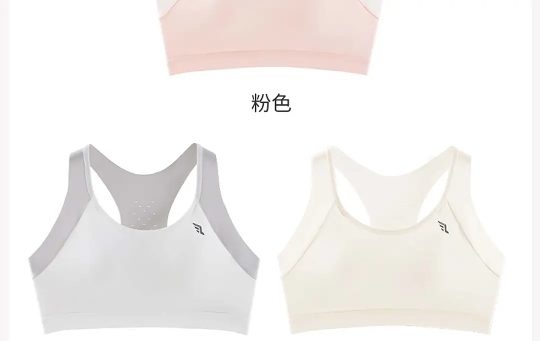 Pure Cotton Junior High School Students plus size Girls Underwear Girls Vest Puberty Students Sports Bra Breathable — feature 19
