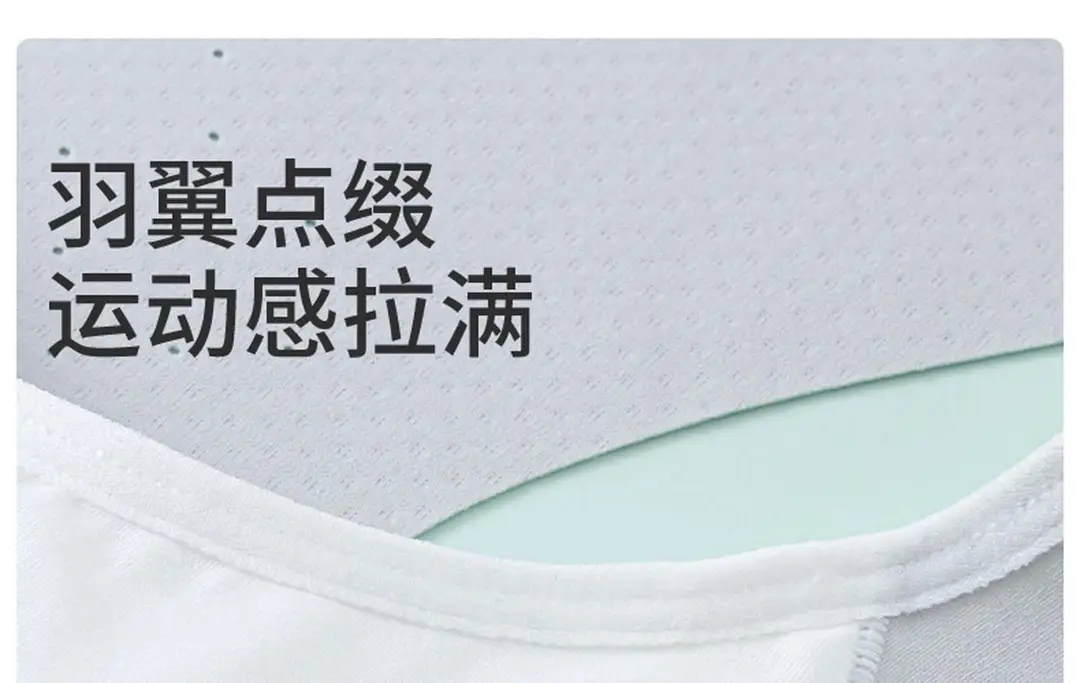 Pure Cotton Junior High School Students plus size Girls Underwear Girls Vest Puberty Students Sports Bra Breathable — feature 28