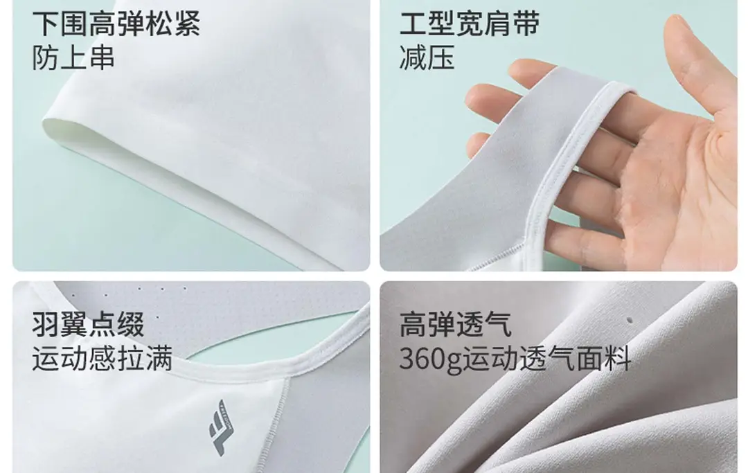 Pure Cotton Junior High School Students plus size Girls Underwear Girls Vest Puberty Students Sports Bra Breathable — feature 31