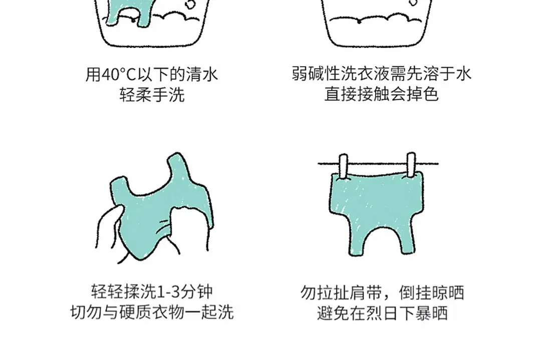 Pure Cotton Junior High School Students plus size Girls Underwear Girls Vest Puberty Students Sports Bra Breathable — feature 33