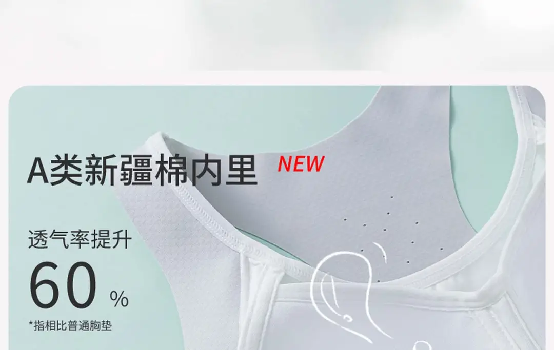 Pure Cotton Junior High School Students plus size Girls Underwear Girls Vest Puberty Students Sports Bra Breathable — feature 6