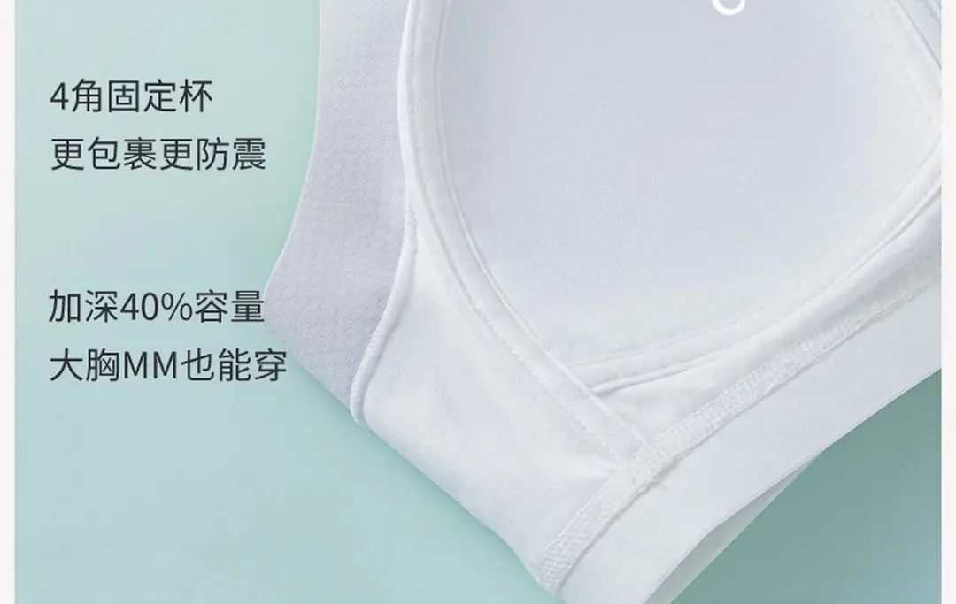Pure Cotton Junior High School Students plus size Girls Underwear Girls Vest Puberty Students Sports Bra Breathable — feature 7