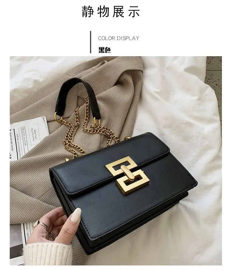 Black Gold Chain Shoulder Bag for Women — feature 2