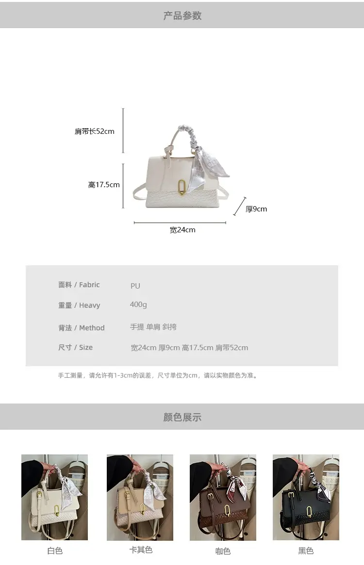 Women's Cream White Crossbody Shoulder Bag with Bow — feature 7