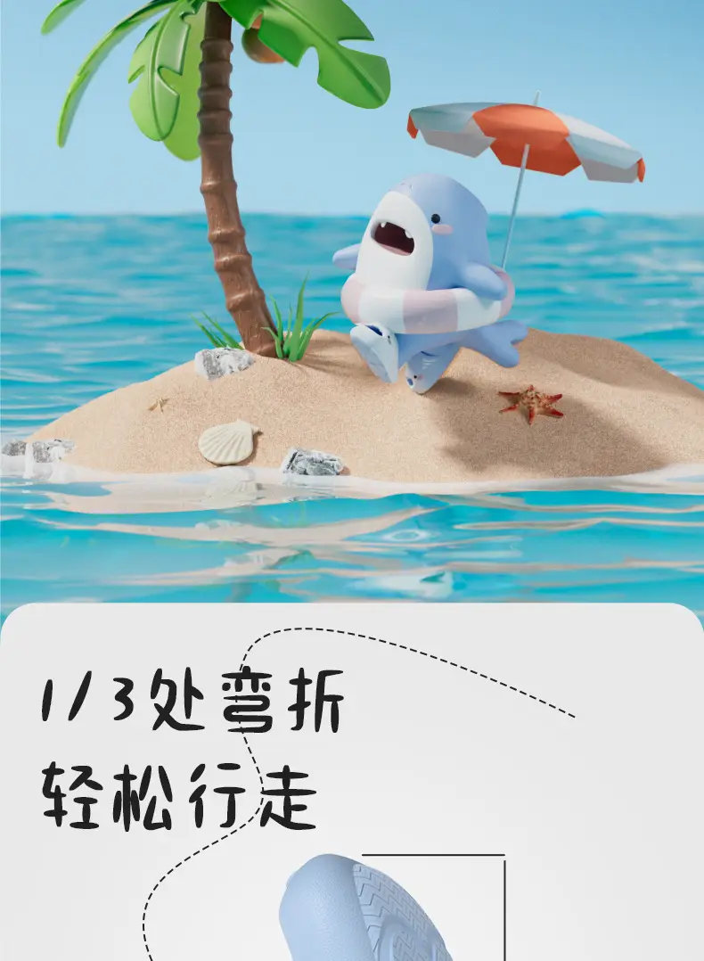 Cute Cartoon Macey Shark Children's Slippers 2025 Summer New Boys and Girls Indoor Home Baby Sandals — feature 4