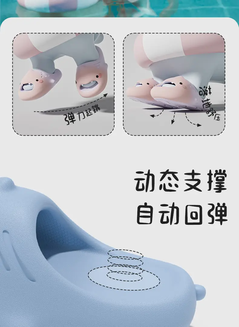 Cute Cartoon Macey Shark Children's Slippers 2025 Summer New Boys and Girls Indoor Home Baby Sandals — feature 7