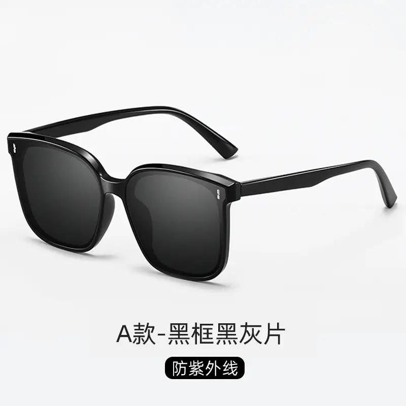 2025 Women Sunglasses UV400 Driving UV Protection