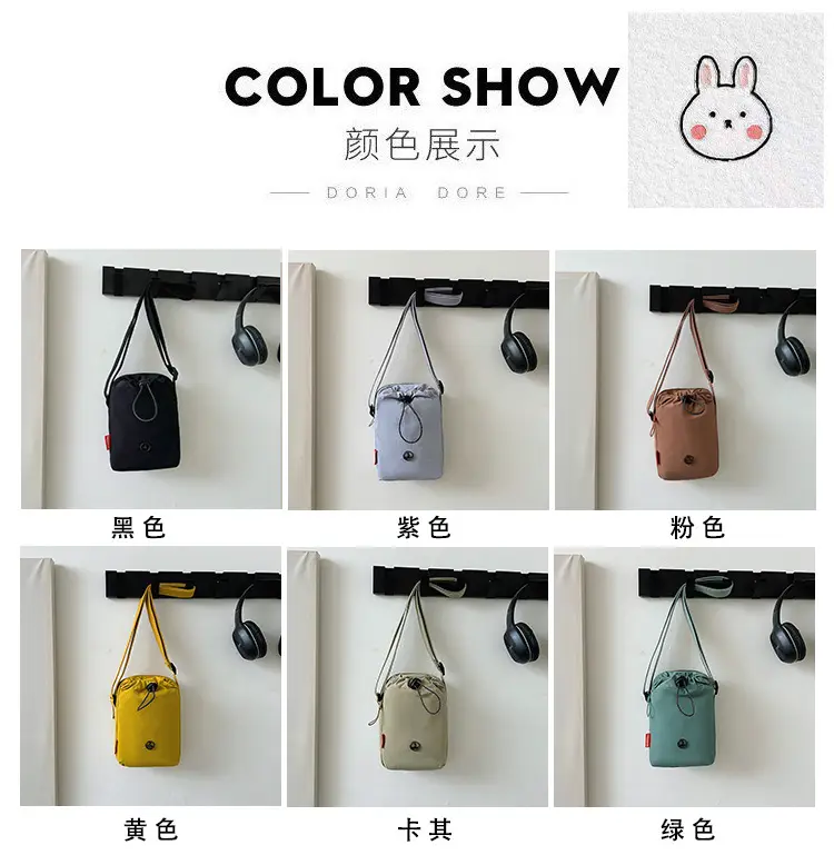 Yellow One-Shoulder Mobile Phone Crossbody Bag — feature 4