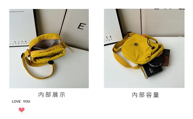 Yellow One-Shoulder Mobile Phone Crossbody Bag — feature 5