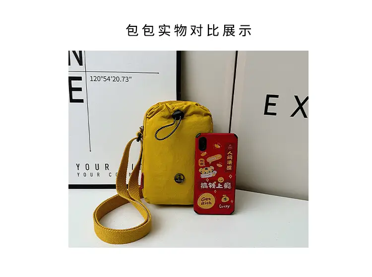 Yellow One-Shoulder Mobile Phone Crossbody Bag — feature 6
