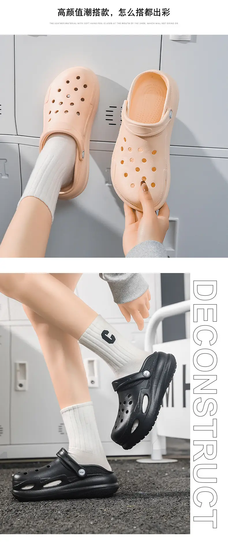 New Cave Shoes Women's Sandals Home Thick Sole Outer Wear Slippers Casual Beach Shoes Women's Baotou Sandals Wholesale — feature 13