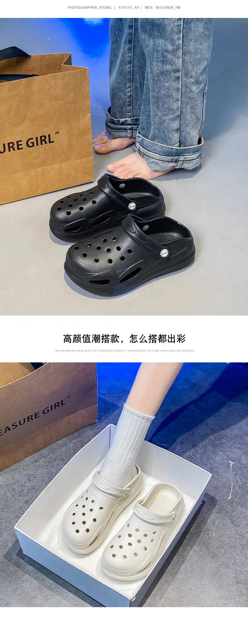 New Cave Shoes Women's Sandals Home Thick Sole Outer Wear Slippers Casual Beach Shoes Women's Baotou Sandals Wholesale — feature 15