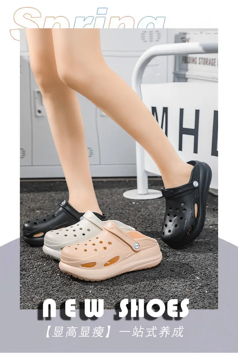 New Cave Shoes Women's Sandals Home Thick Sole Outer Wear Slippers Casual Beach Shoes Women's Baotou Sandals Wholesale — feature 2