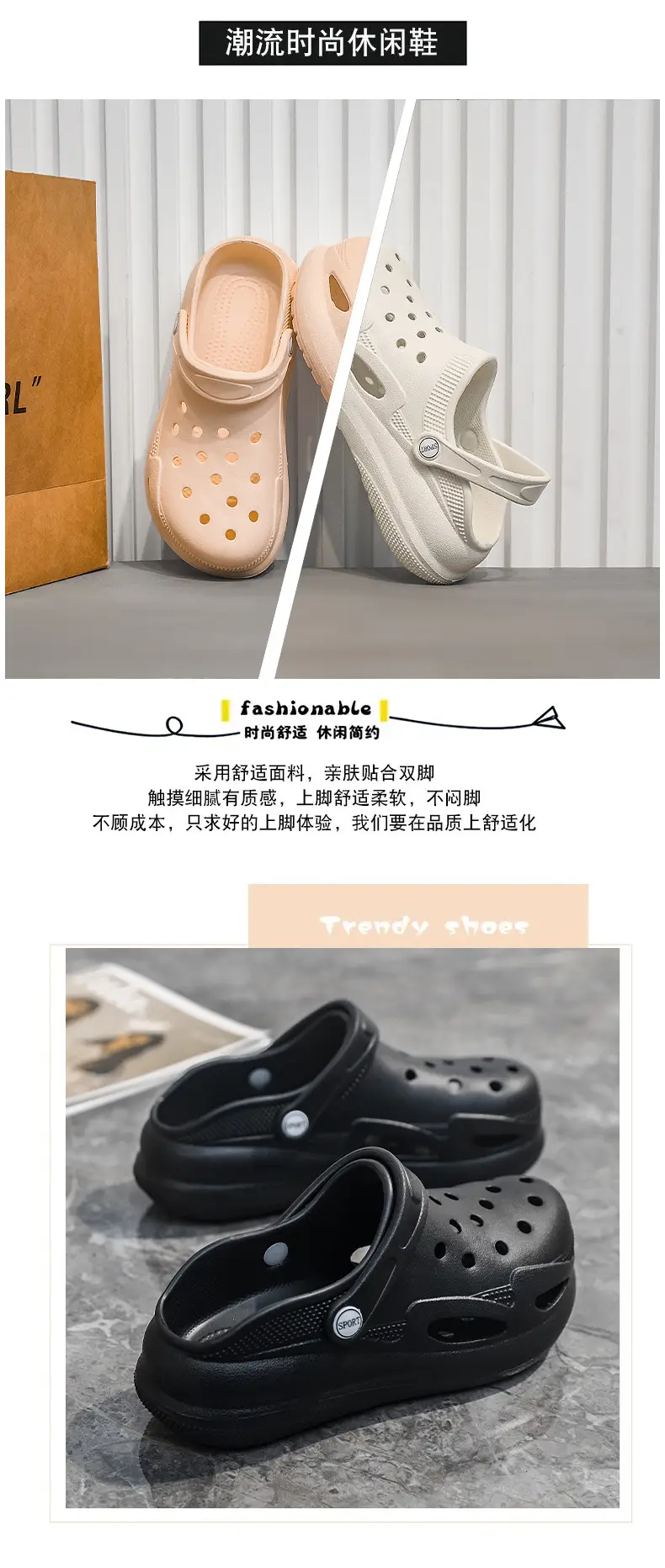 New Cave Shoes Women's Sandals Home Thick Sole Outer Wear Slippers Casual Beach Shoes Women's Baotou Sandals Wholesale — feature 4