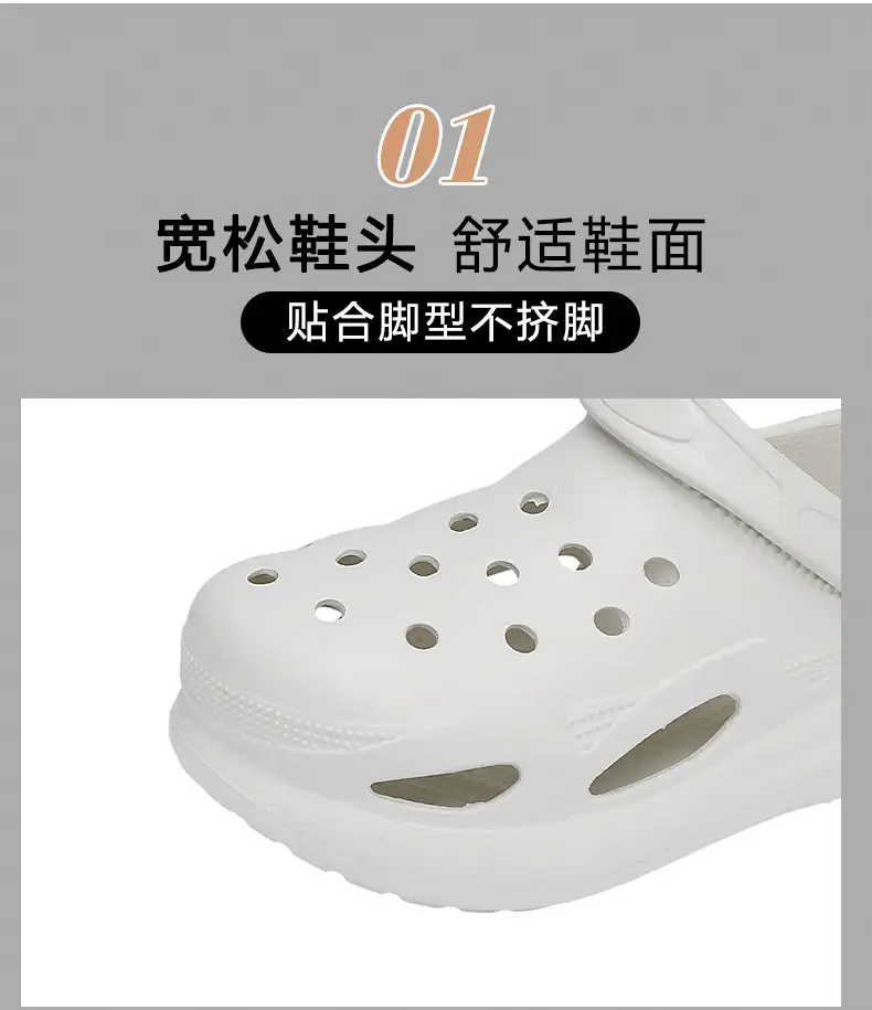 New Cave Shoes Women's Sandals Home Thick Sole Outer Wear Slippers Casual Beach Shoes Women's Baotou Sandals Wholesale — feature 5
