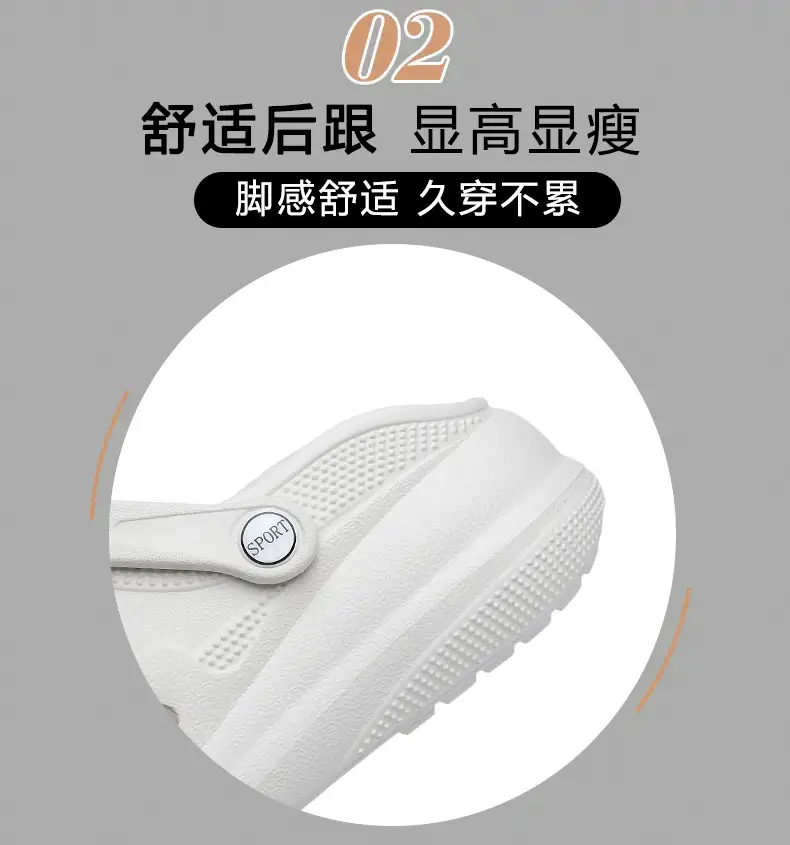 New Cave Shoes Women's Sandals Home Thick Sole Outer Wear Slippers Casual Beach Shoes Women's Baotou Sandals Wholesale — feature 6