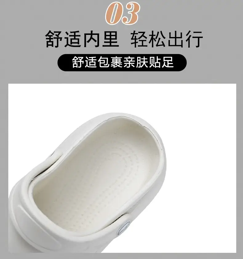 New Cave Shoes Women's Sandals Home Thick Sole Outer Wear Slippers Casual Beach Shoes Women's Baotou Sandals Wholesale — feature 7