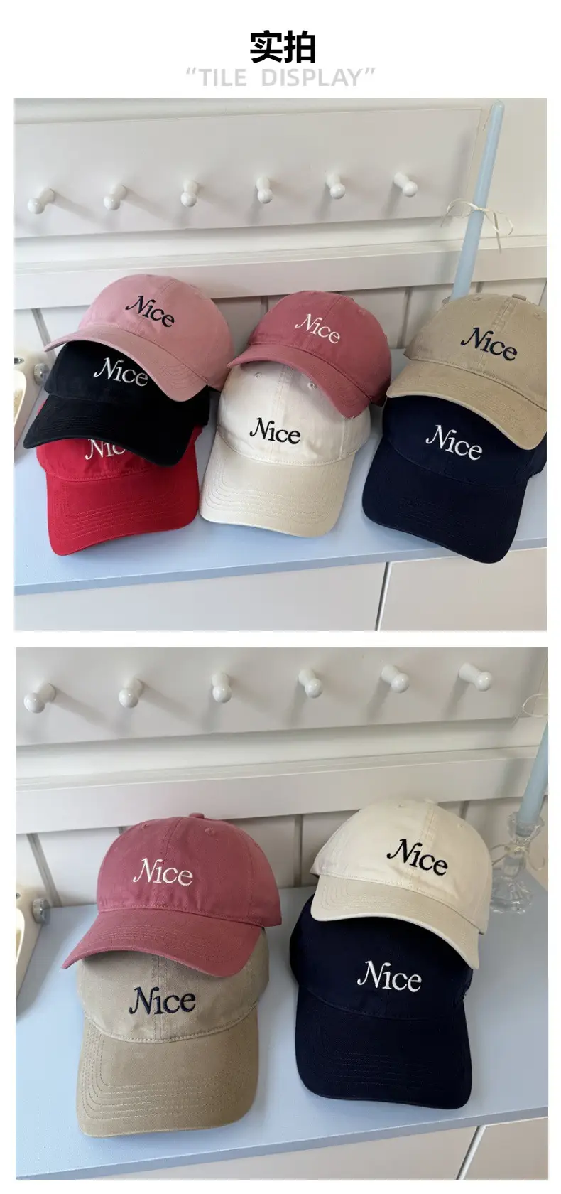 Korean Letter Embroidered Cap Women Tan — feature 2