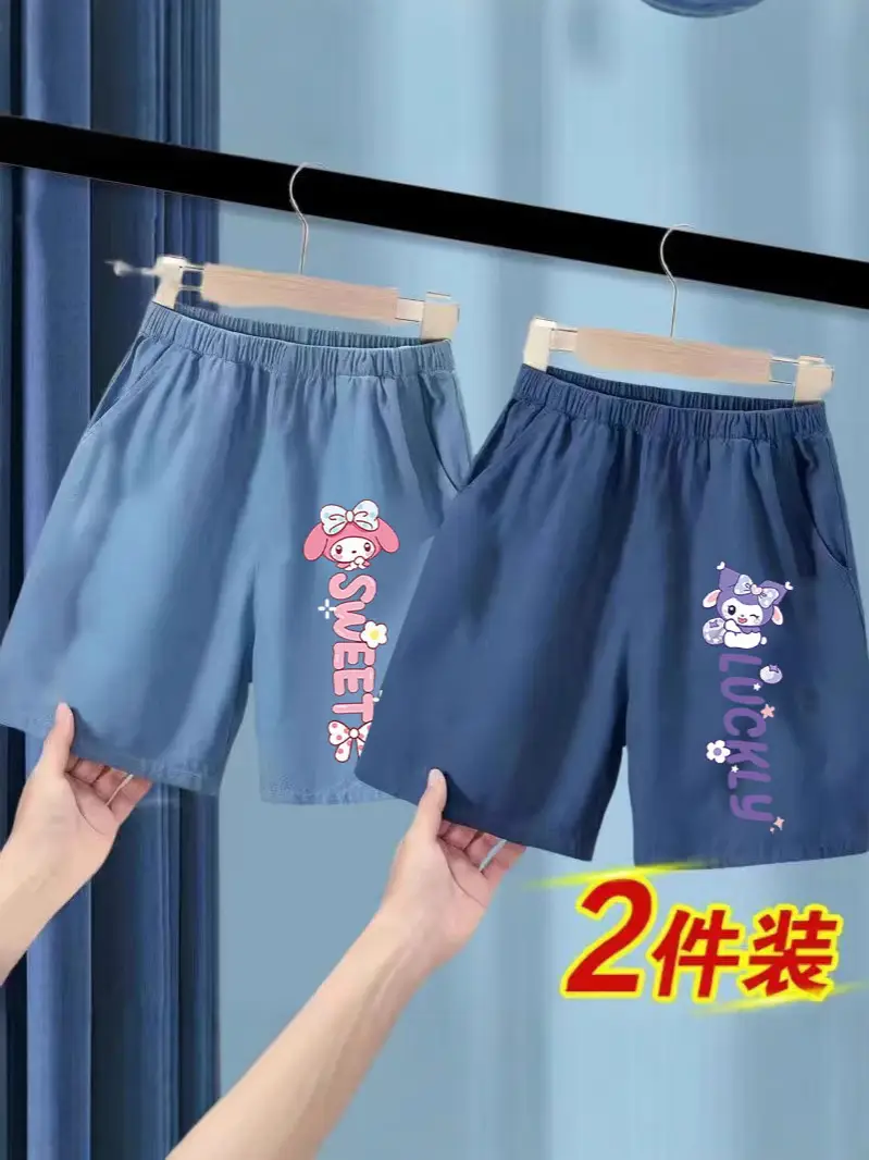 Blue Ice Silk Denim Shorts for Girls Large 2025 - Image 15