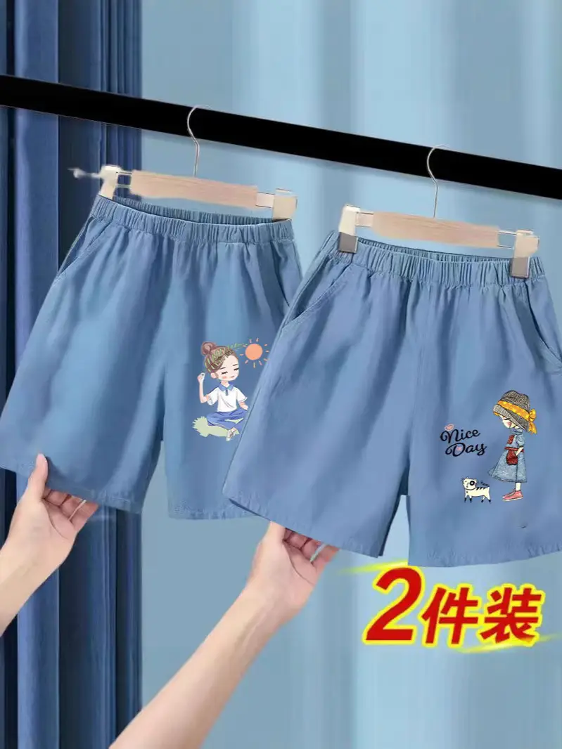 Blue Ice Silk Denim Shorts for Girls Large 2025 - Image 16