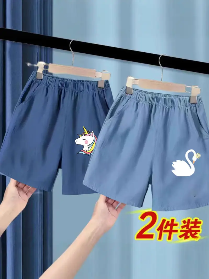 Blue Ice Silk Denim Shorts for Girls Large 2025 - Image 17