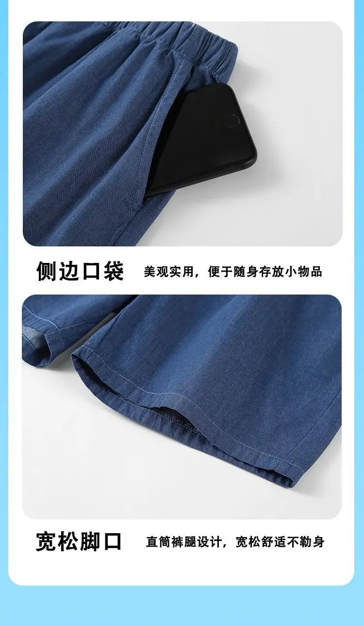 Blue Ice Silk Denim Shorts for Girls Large 2025 — feature 13